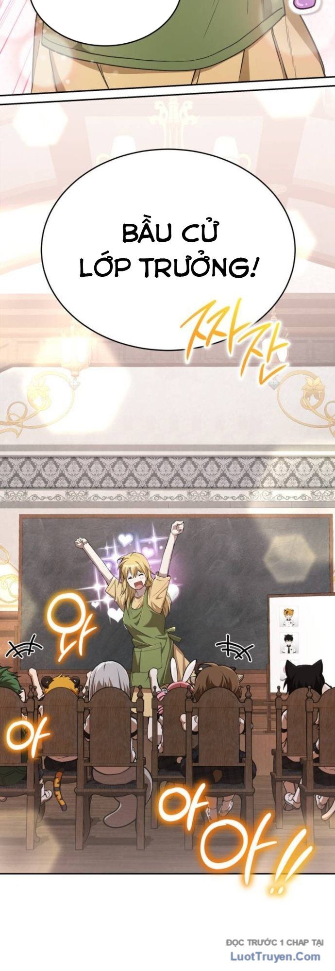 Trường Mẫu Giáo Thần Thú Chương 37 Ảnh 4