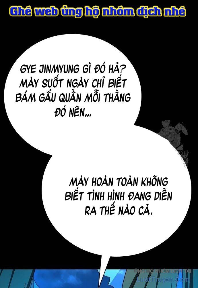 Thế Hệ Bất Hảo Chương 13 Ảnh 11