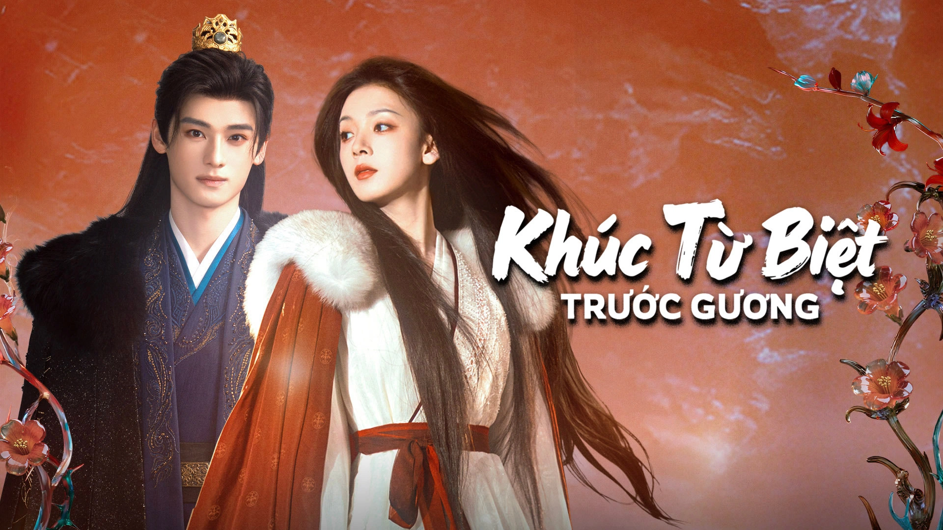 Xem Phim Khúc Từ Biệt Trước Gương