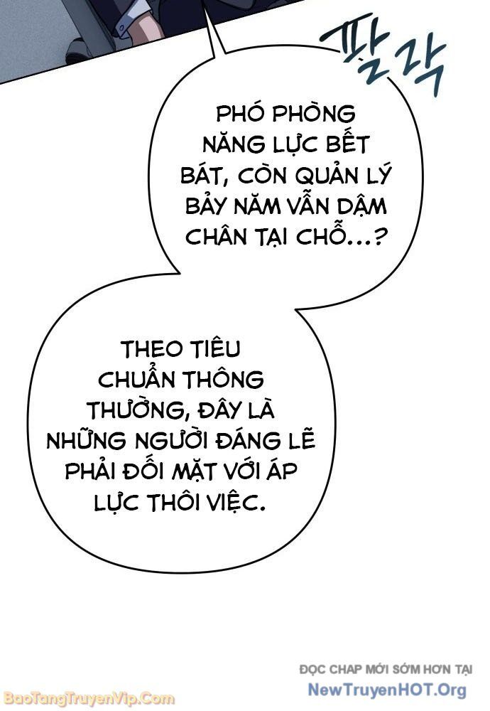 Hôm Nay Cũng Tan Làm Đúng Giờ Chương 1 Ảnh 311
