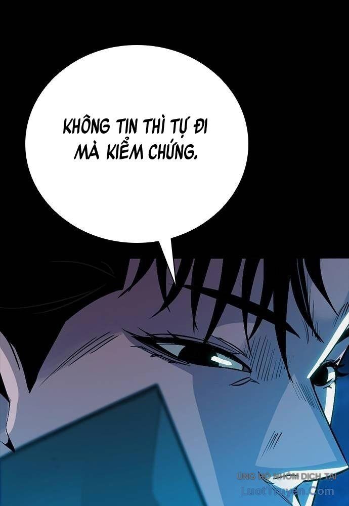 Thế Hệ Bất Hảo Chương 13 Ảnh 18