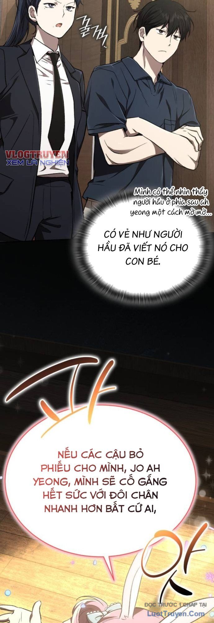 Trường Mẫu Giáo Thần Thú Chương 37 Ảnh 17