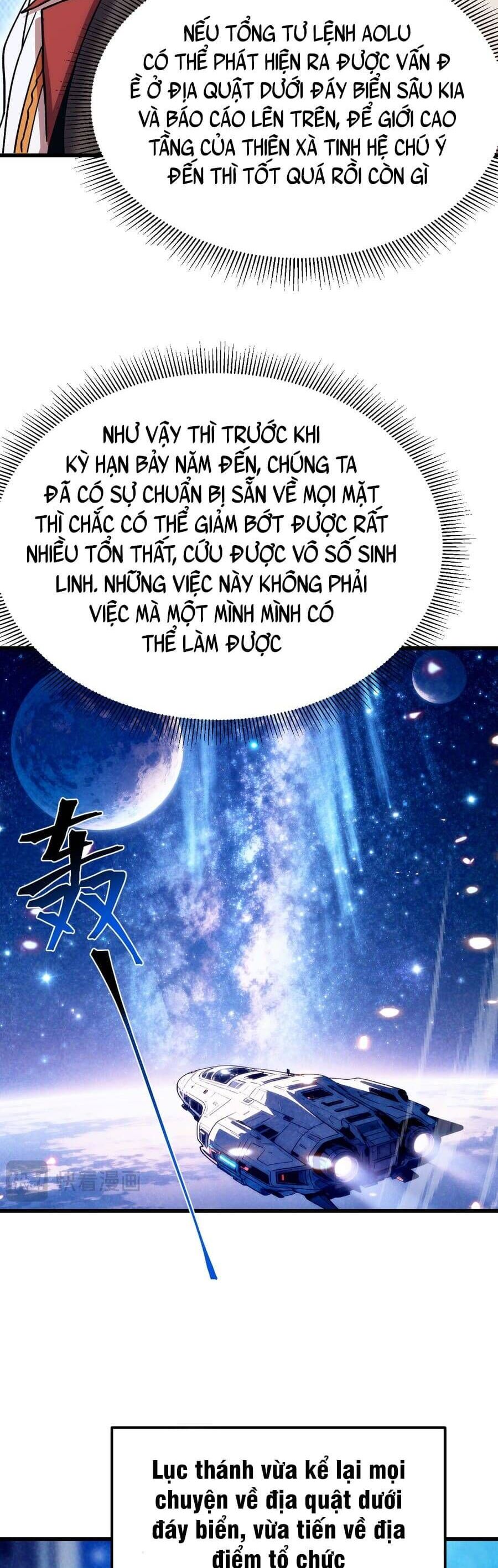 Cao Võ: Hạ Cánh Đến Một Vạn Năm Sau Chương 256 Ảnh 25