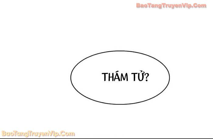 Bạn Học Tôi Là Lính Đánh Thuê Chương 256 Ảnh 81