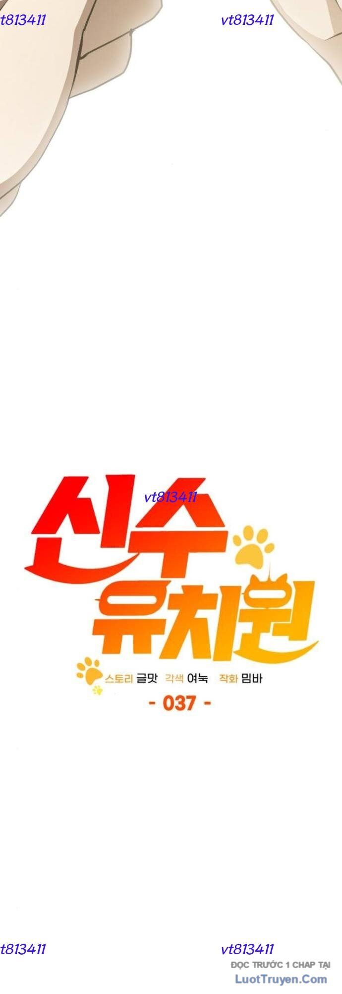 Trường Mẫu Giáo Thần Thú Chương 37 Ảnh 55