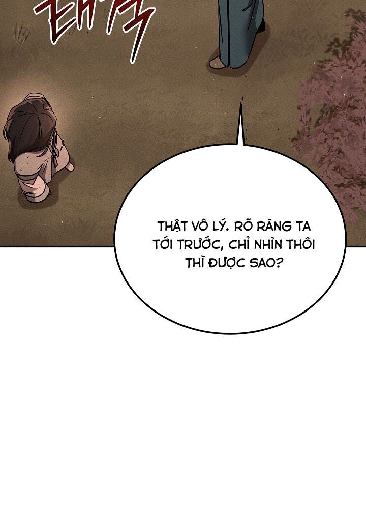 Thần Ma Đại Đế Chương 5 Ảnh 27