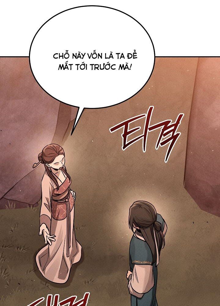 Thần Ma Đại Đế Chương 5 Ảnh 26