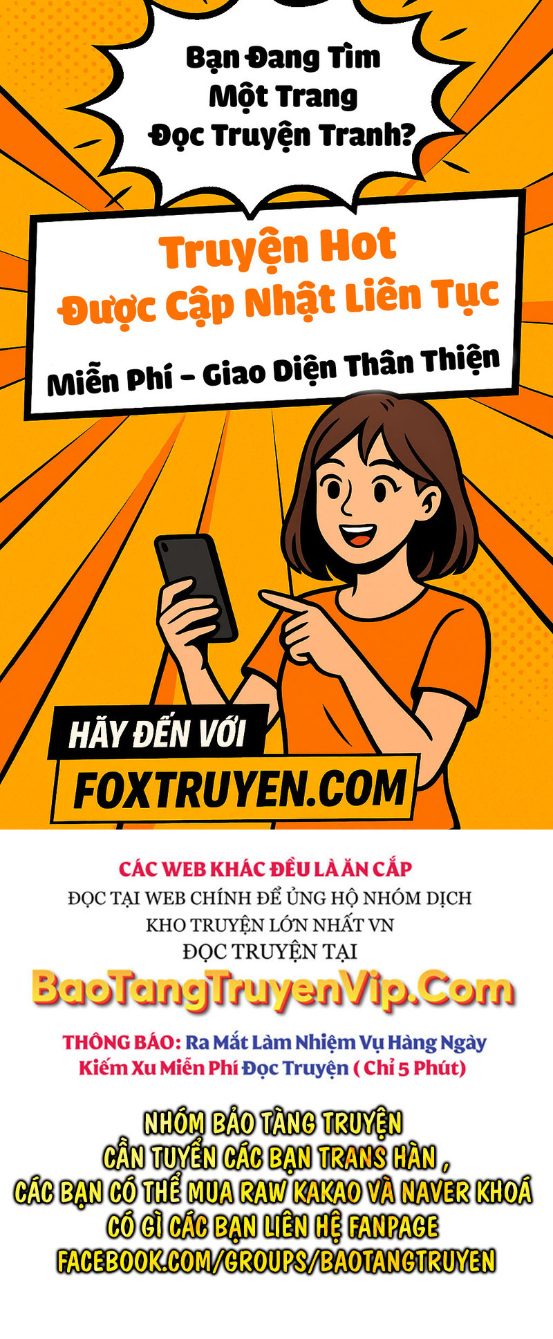 Thần Ma Đại Đế Chương 6 Ảnh 2