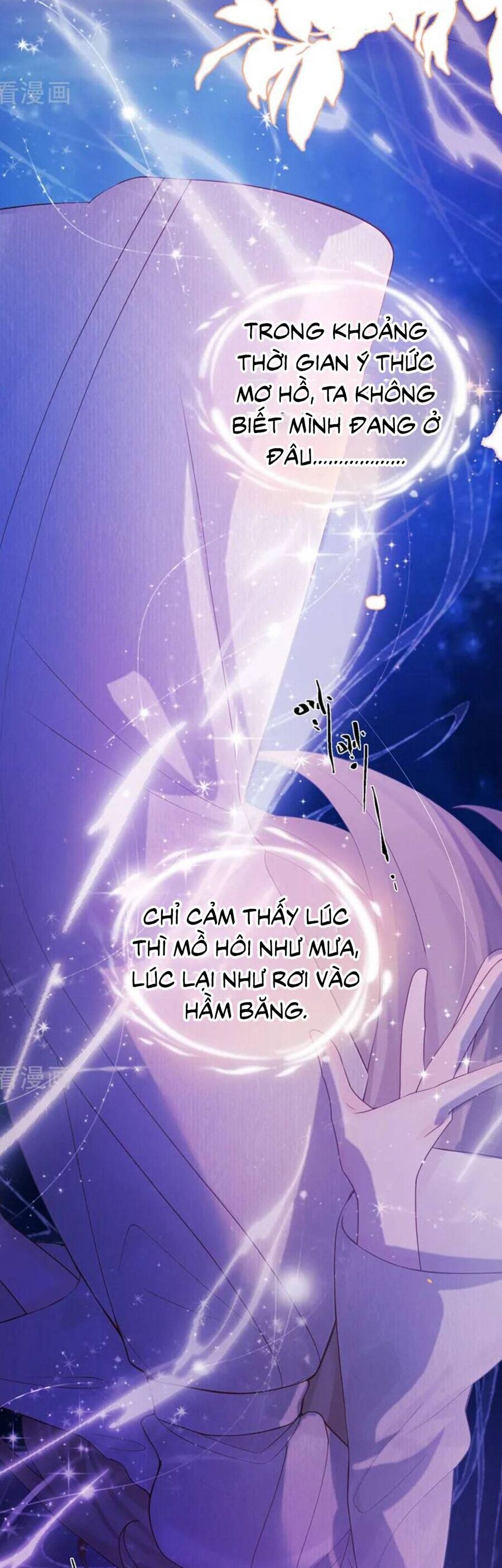 Ta Mang Siêu Thị Xuyên Không Về Cổ Đại Nuôi Tể Tướng Chương 55 Ảnh 21