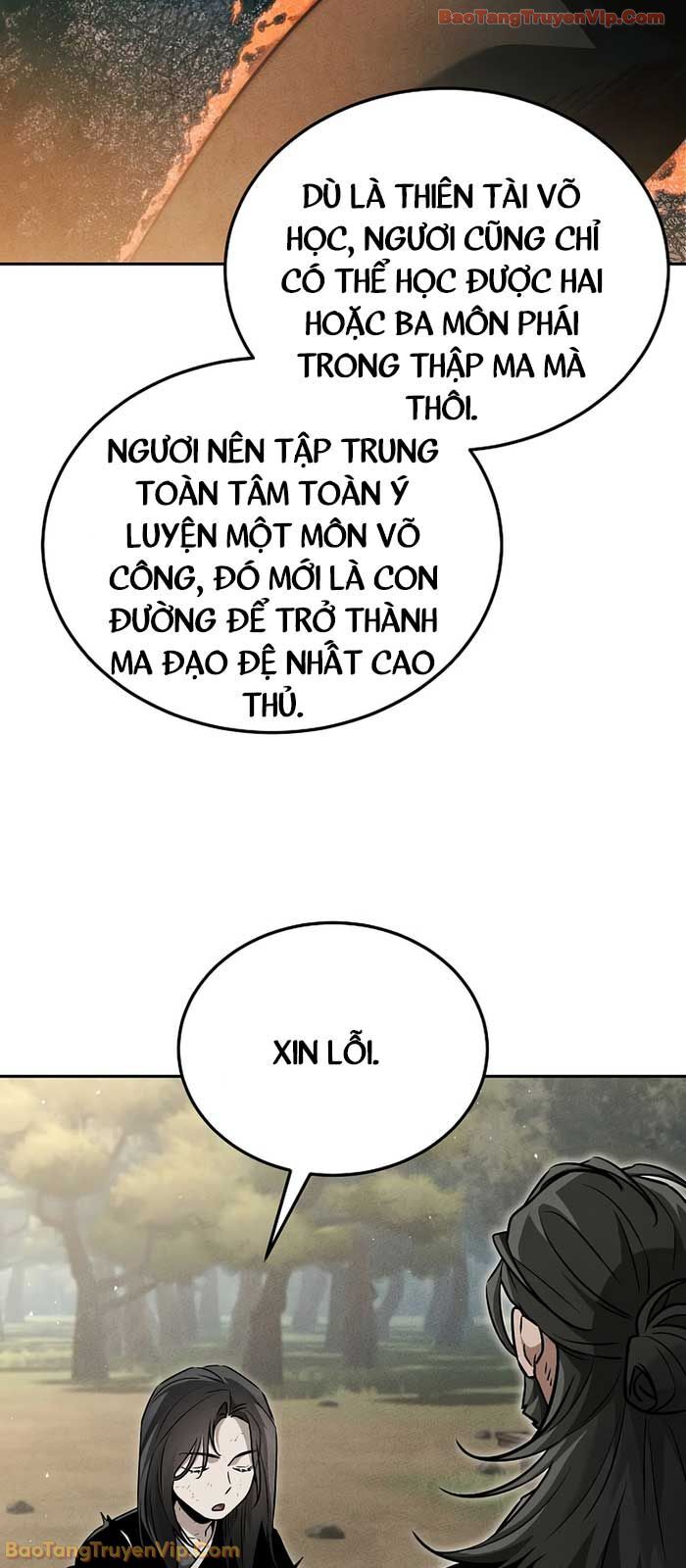 Thần Ma Đại Đế Chương 7 Ảnh 39