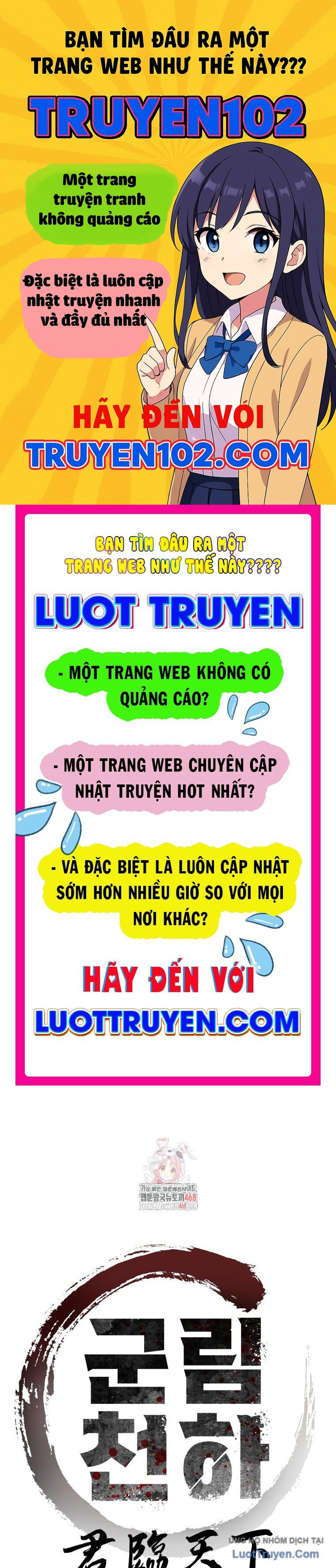 Quân Lâm Thiên Hạ 2 Chương 5 Ảnh 2