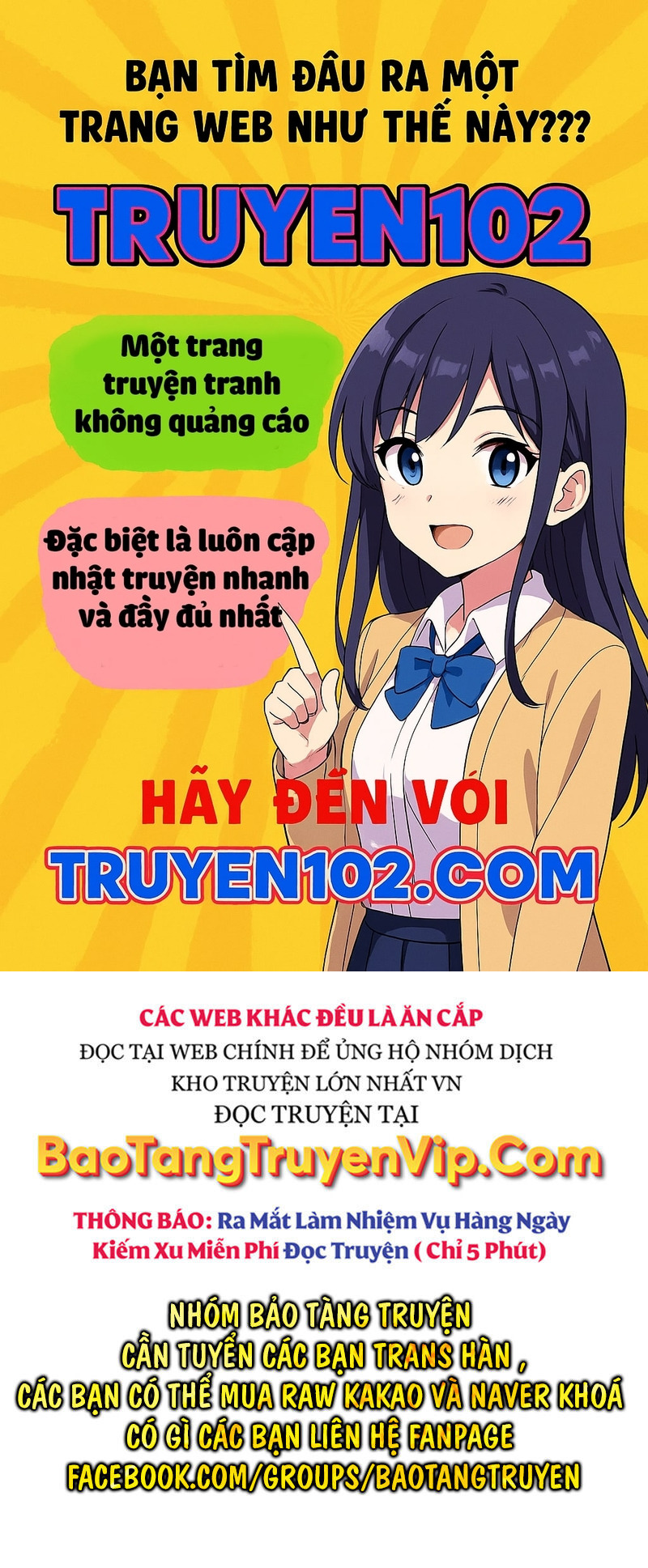 Thần Ma Đại Đế Chương 5 Ảnh 2