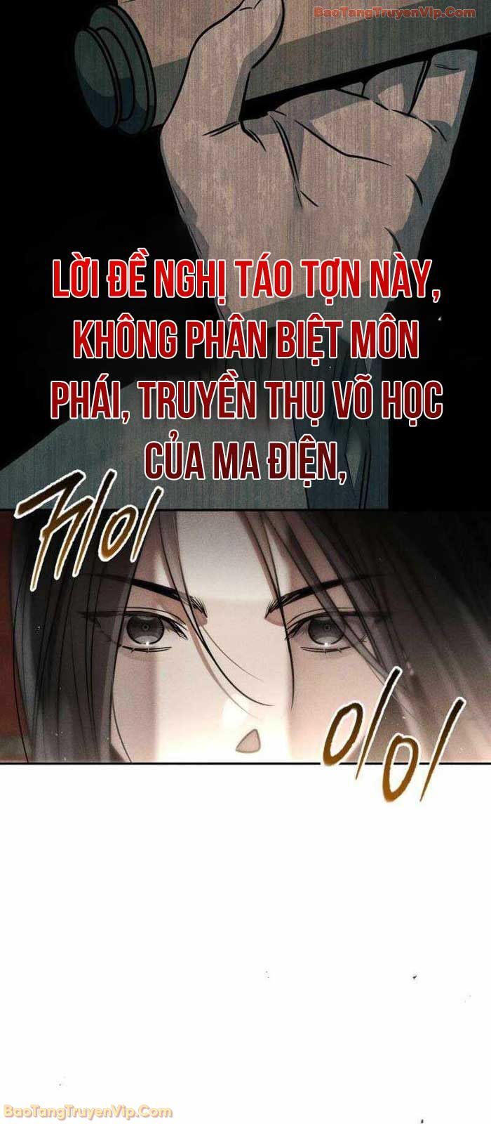 Thần Ma Đại Đế Chương 2 Ảnh 11