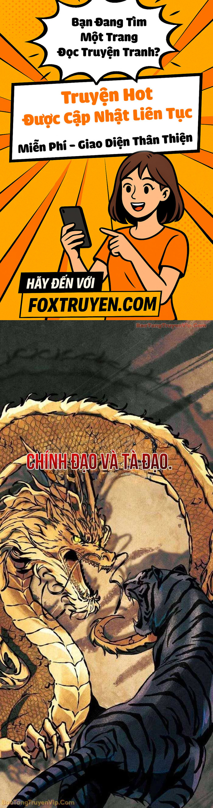 Thần Ma Đại Đế Chương 2 Ảnh 2