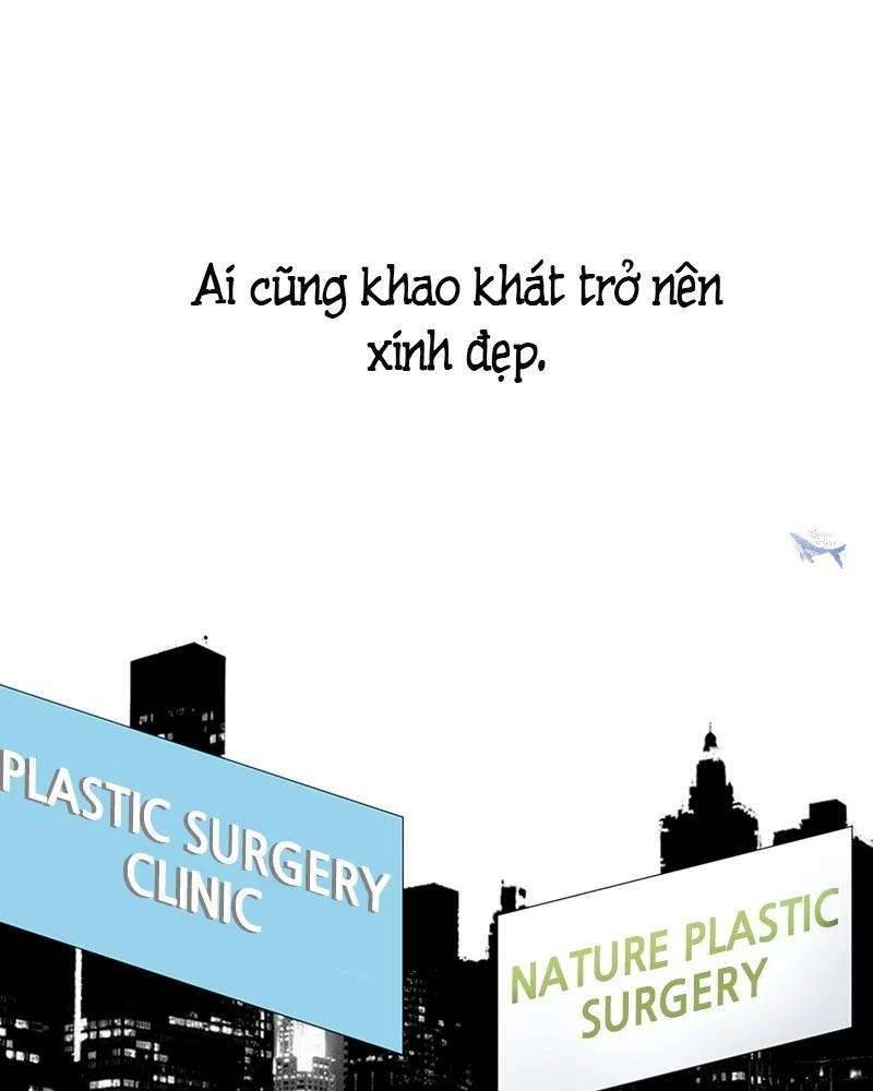 Hoàng Hậu Son Môi Chương 5 Ảnh 96