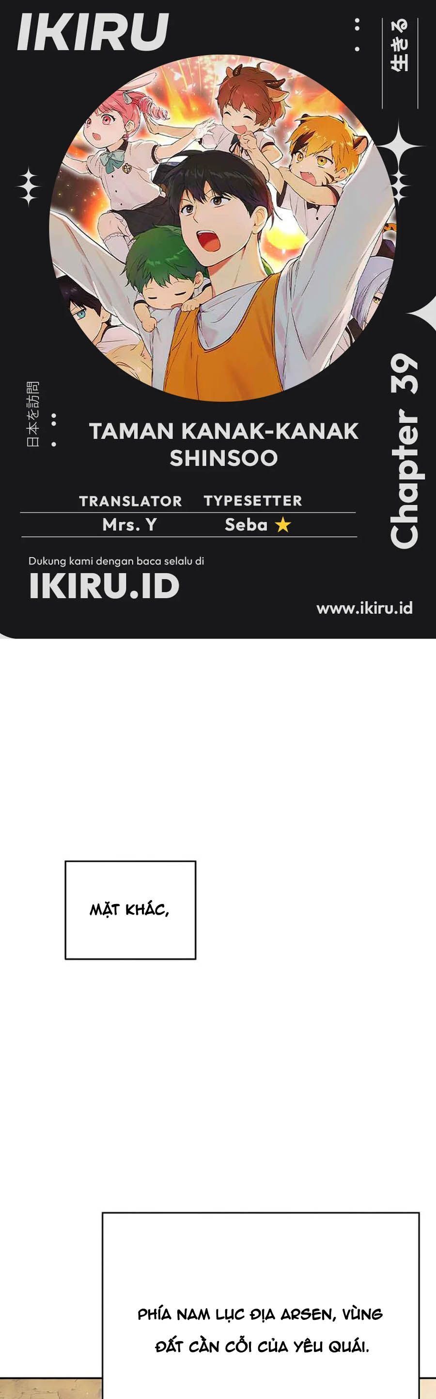 Trường Mẫu Giáo Thần Thú Chương 39 Ảnh 3