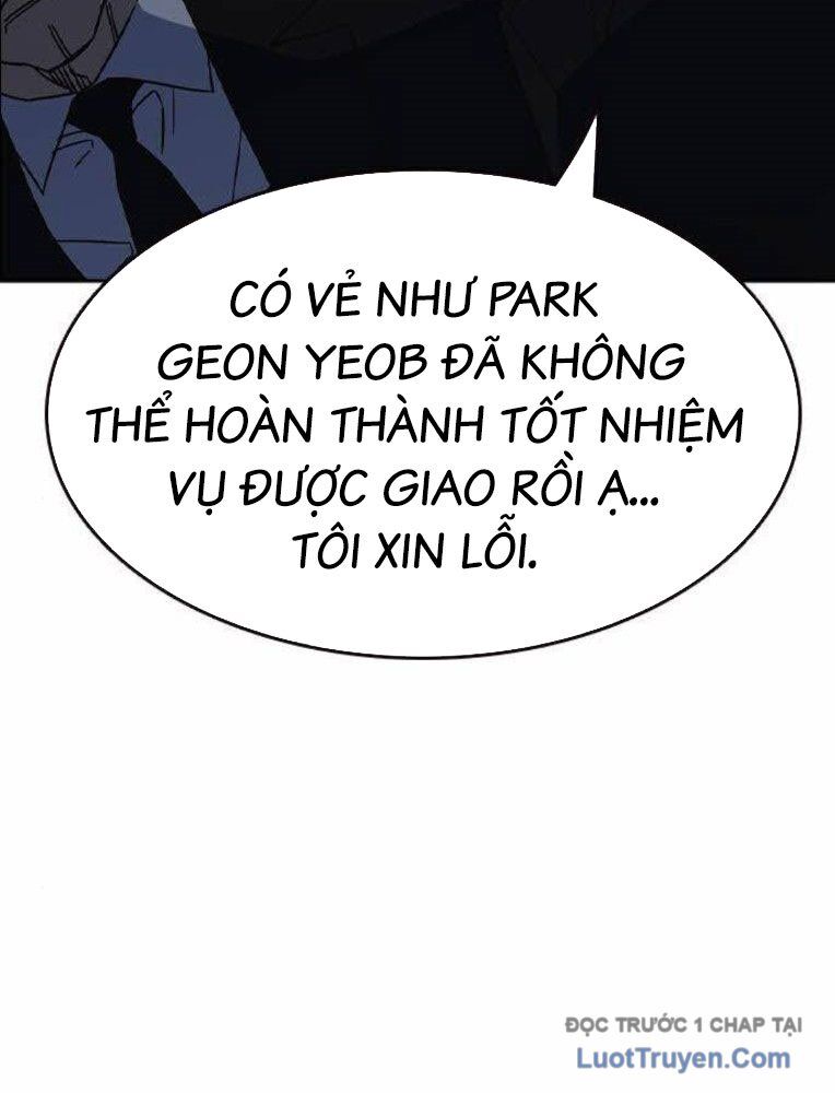 Học Nhóm - Study Group Chương 291 Ảnh 22