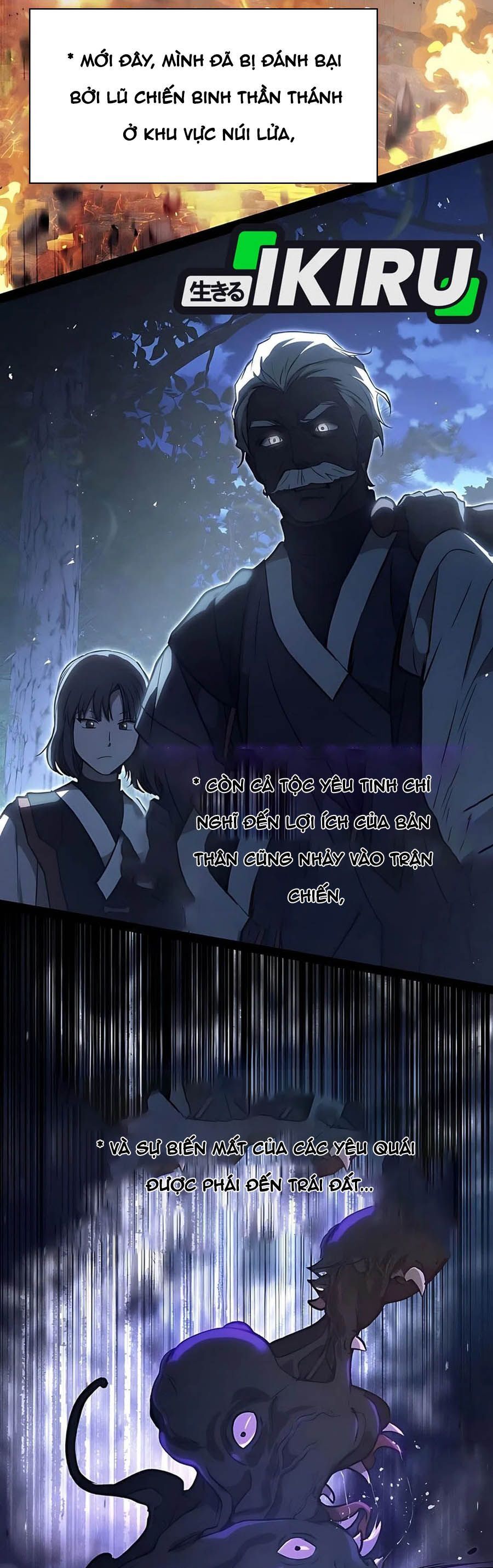 Trường Mẫu Giáo Thần Thú Chương 39 Ảnh 15