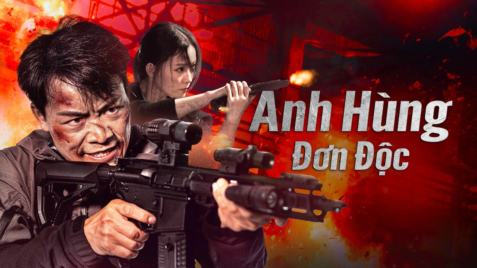 Xem Phim Anh Hùng Đơn Độc