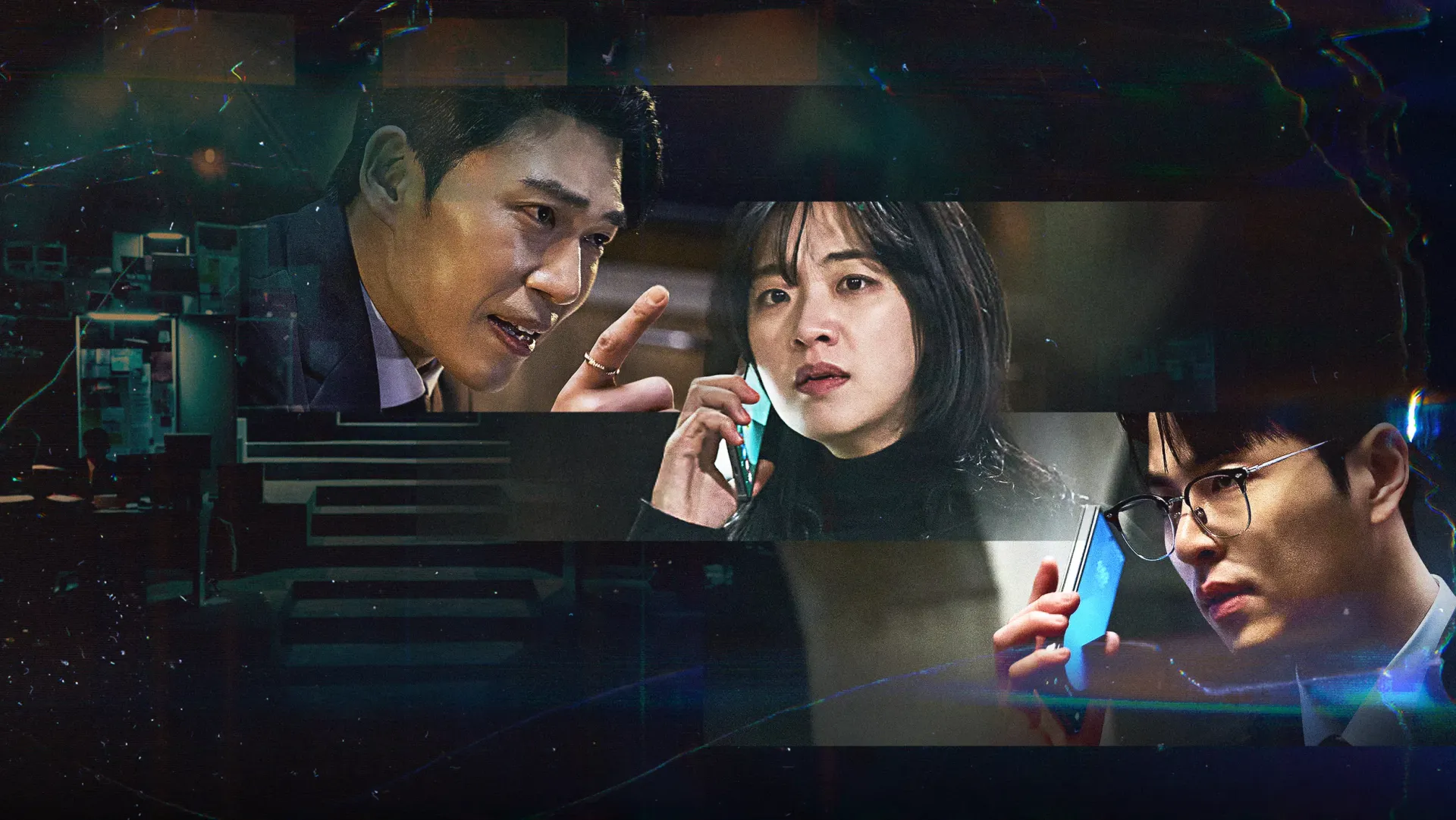 Xem Phim Vạch Tội