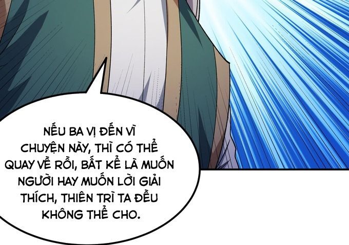 Tuyệt Thế Võ Thần Chương 1057 Ảnh 47