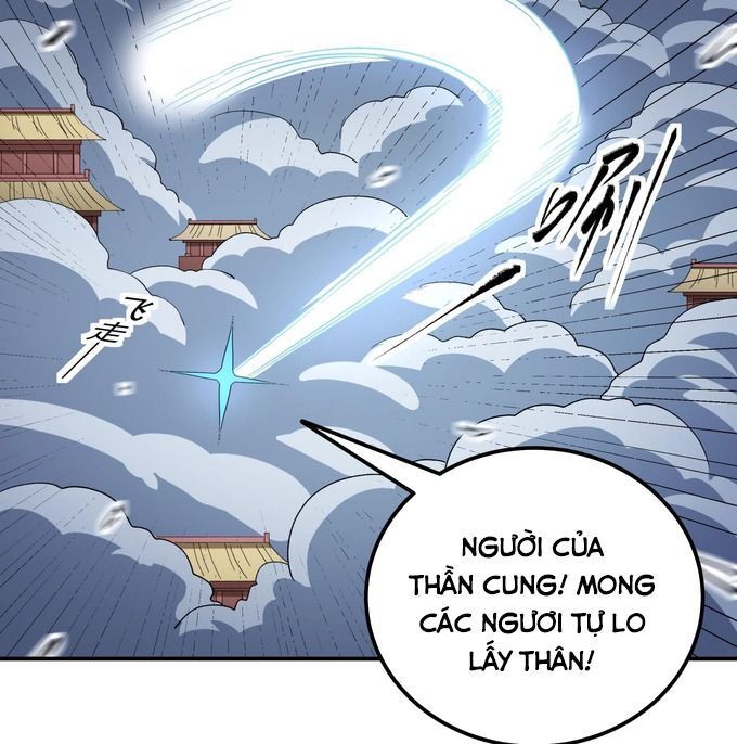 Tuyệt Thế Võ Thần Chương 1057 Ảnh 4