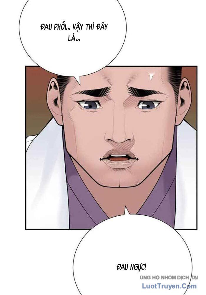 Bác Sĩ Choi Tae-Soo Chương 20 Ảnh 7