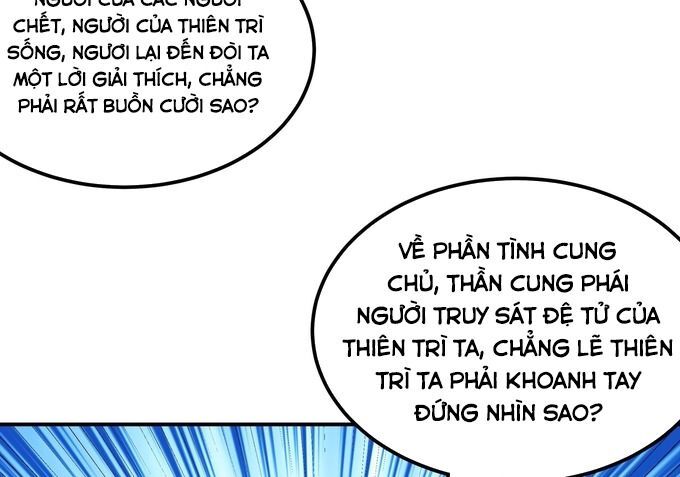 Tuyệt Thế Võ Thần Chương 1057 Ảnh 45