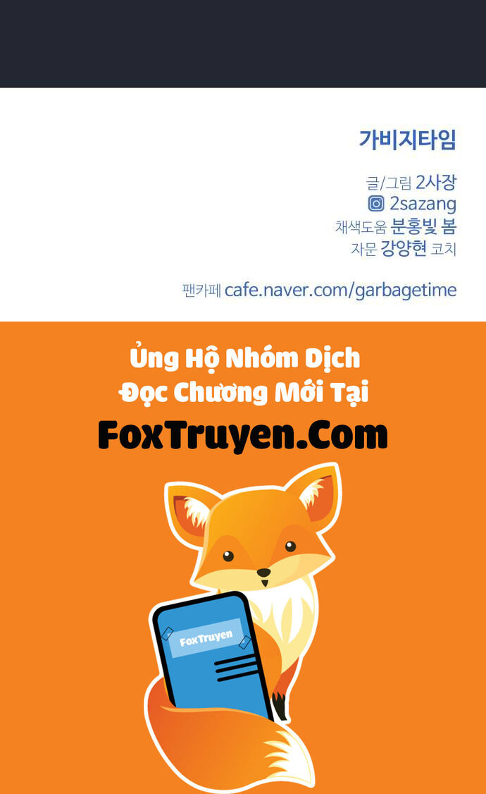 Garbage Time Chương 167 Ảnh 40