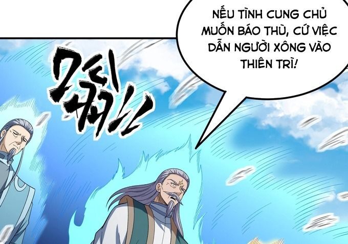 Tuyệt Thế Võ Thần Chương 1057 Ảnh 50