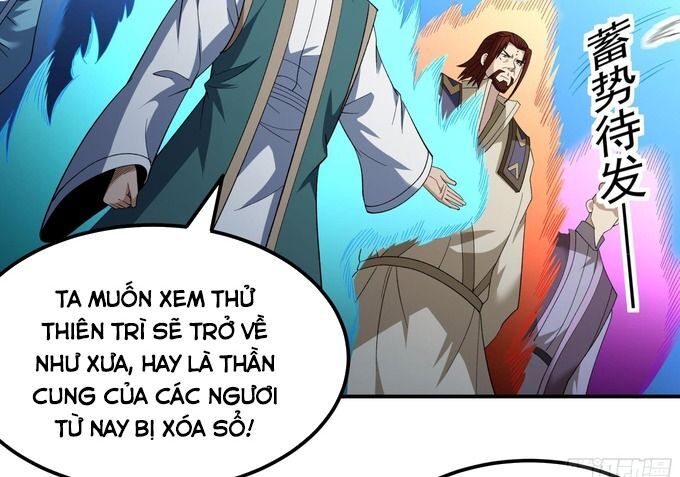 Tuyệt Thế Võ Thần Chương 1057 Ảnh 51