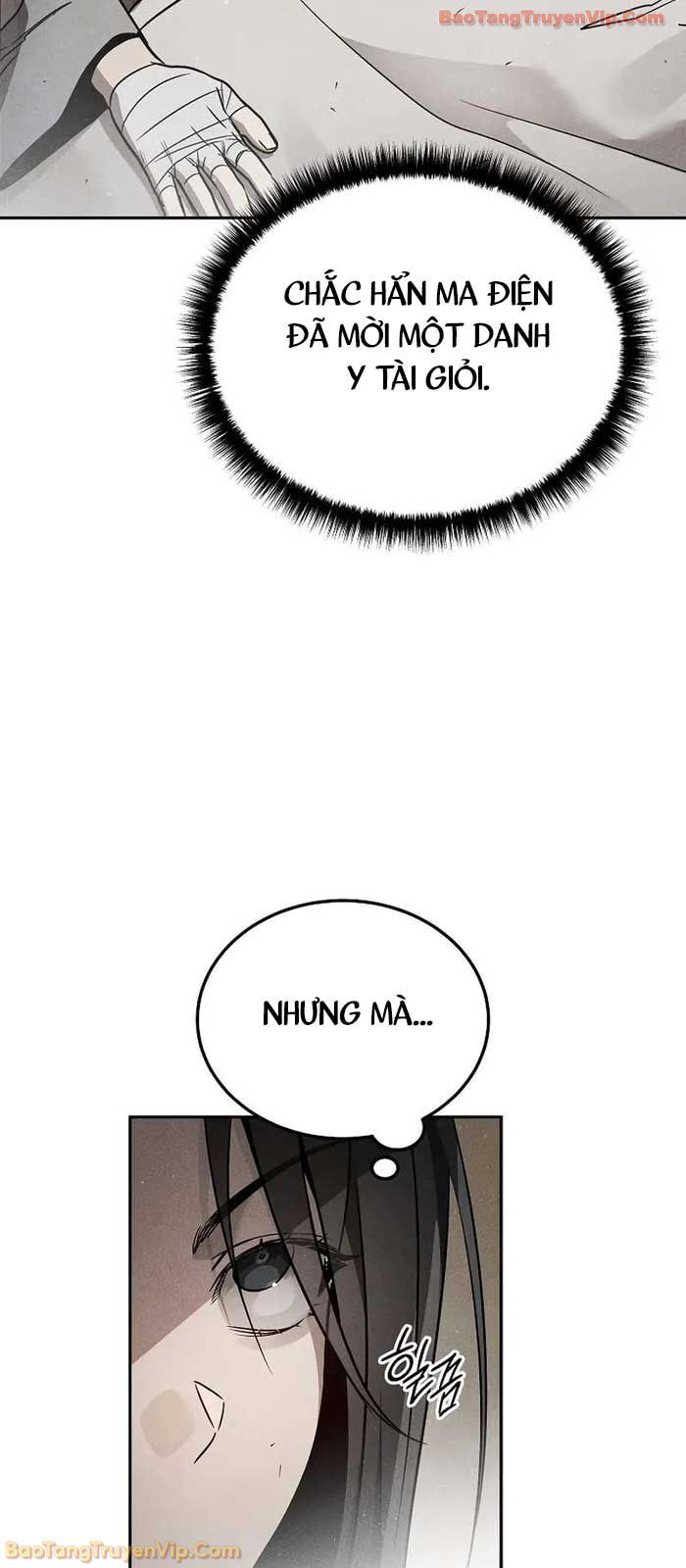 Thần Ma Đại Đế Chương 4 Ảnh 87