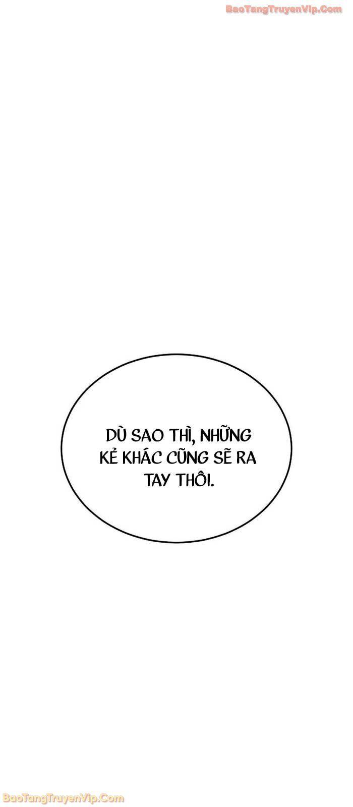 Thần Ma Đại Đế Chương 3 Ảnh 18