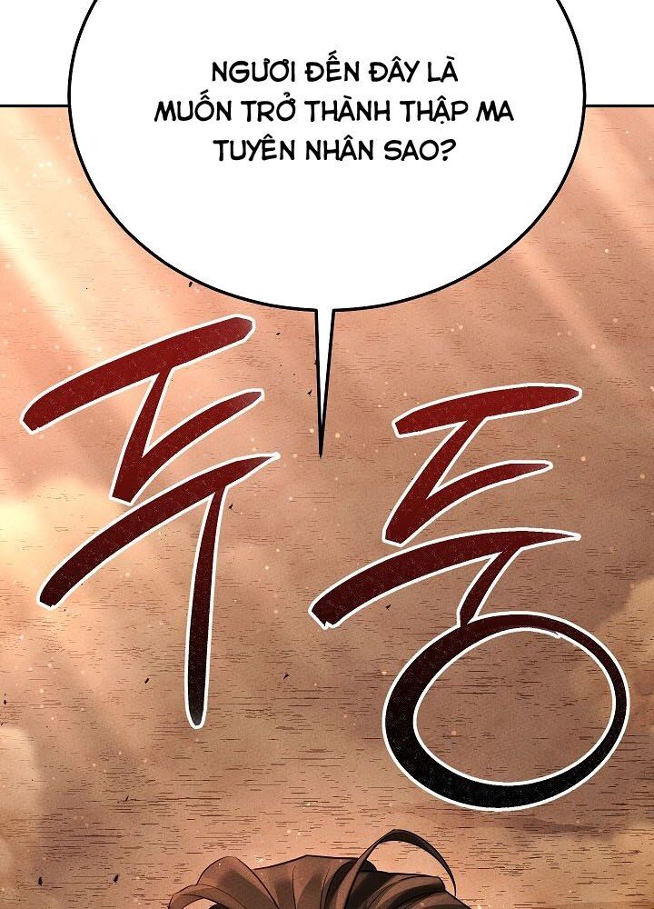 Thần Ma Đại Đế Chương 5 Ảnh 109