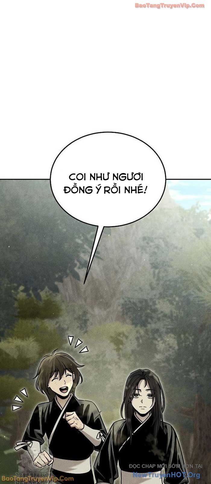 Thần Ma Đại Đế Chương 13 Ảnh 92