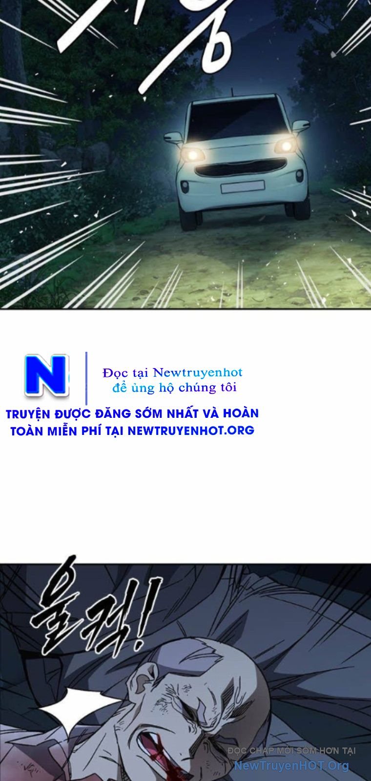 Học Nhóm - Study Group Chương 287 Ảnh 10