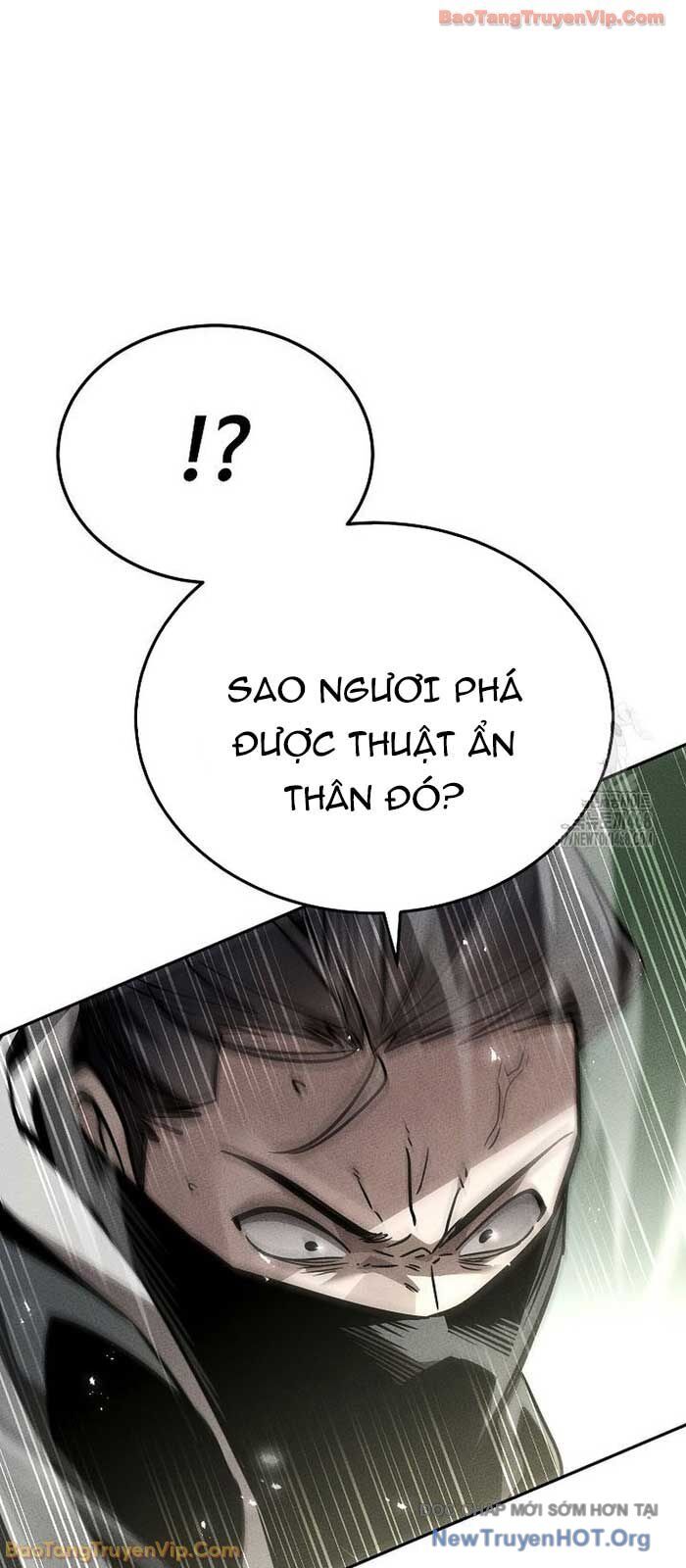 Thần Ma Đại Đế Chương 14 Ảnh 21