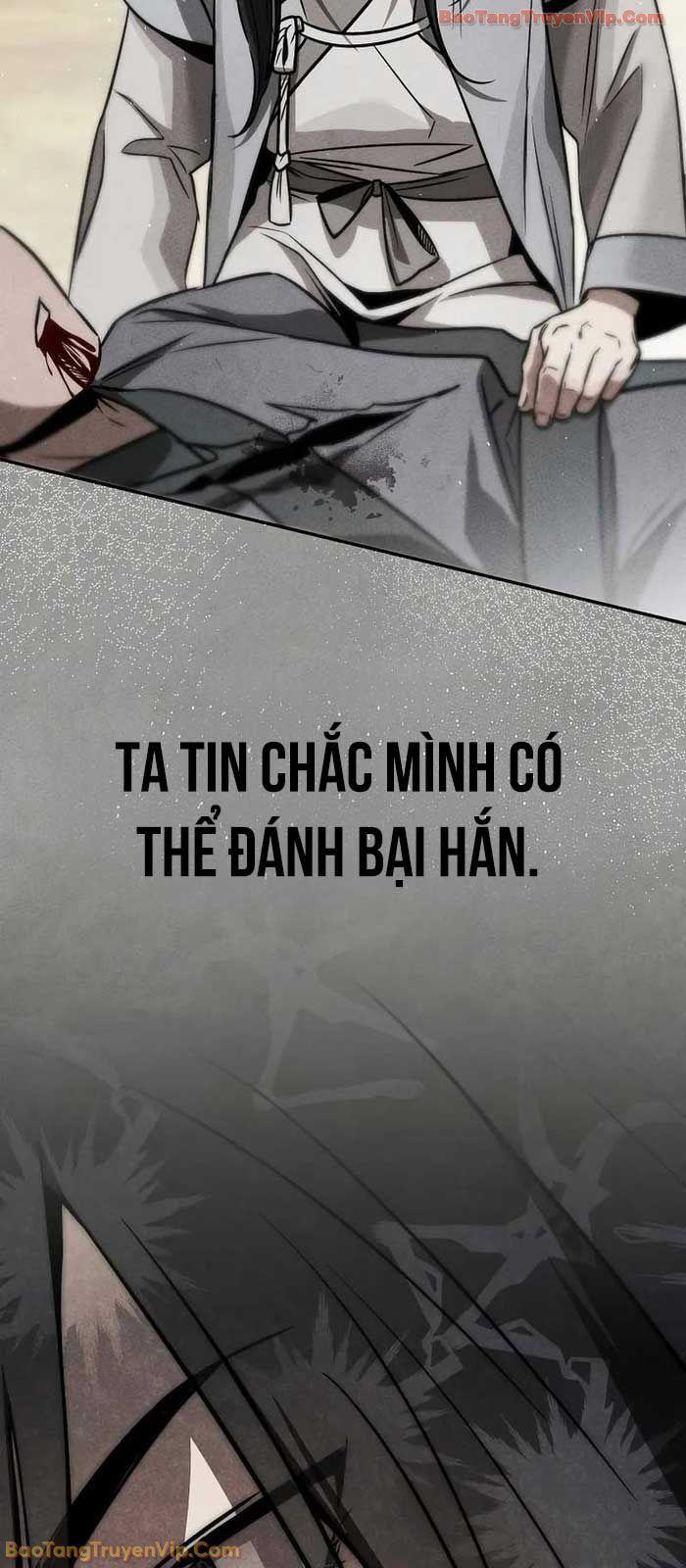 Thần Ma Đại Đế Chương 4 Ảnh 11