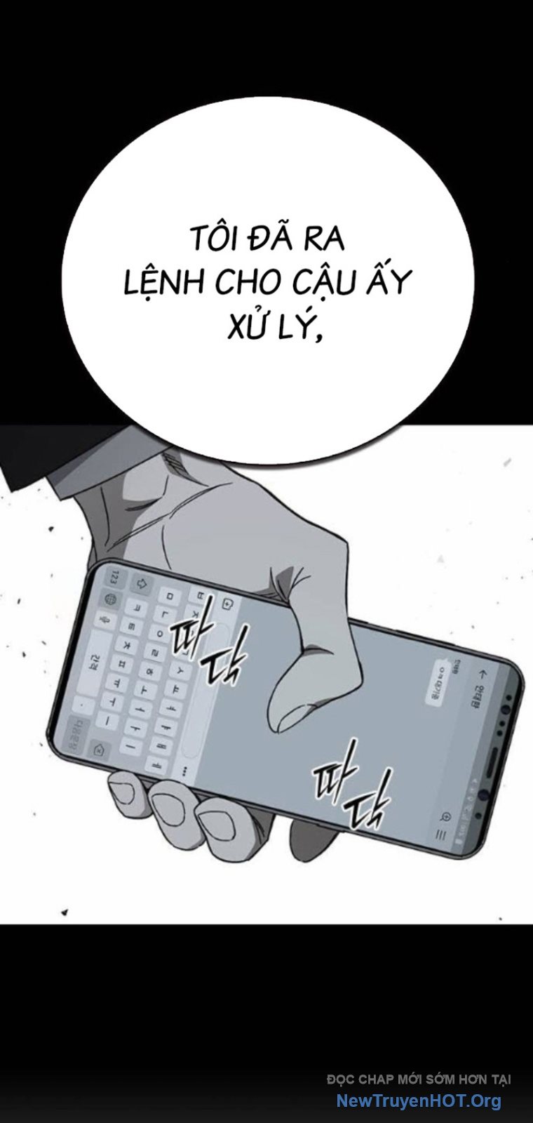 Học Nhóm - Study Group Chương 287 Ảnh 47