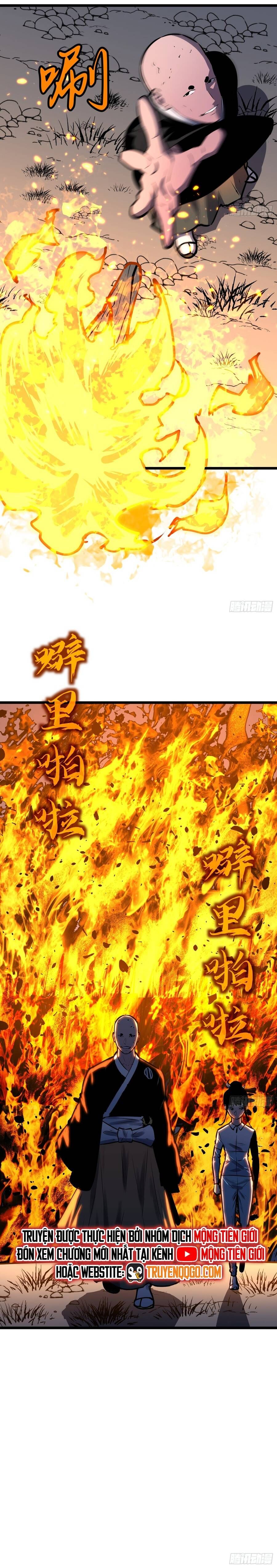 Dự Chi Long Vương Kháng Tất Cả Chương 21 Ảnh 14