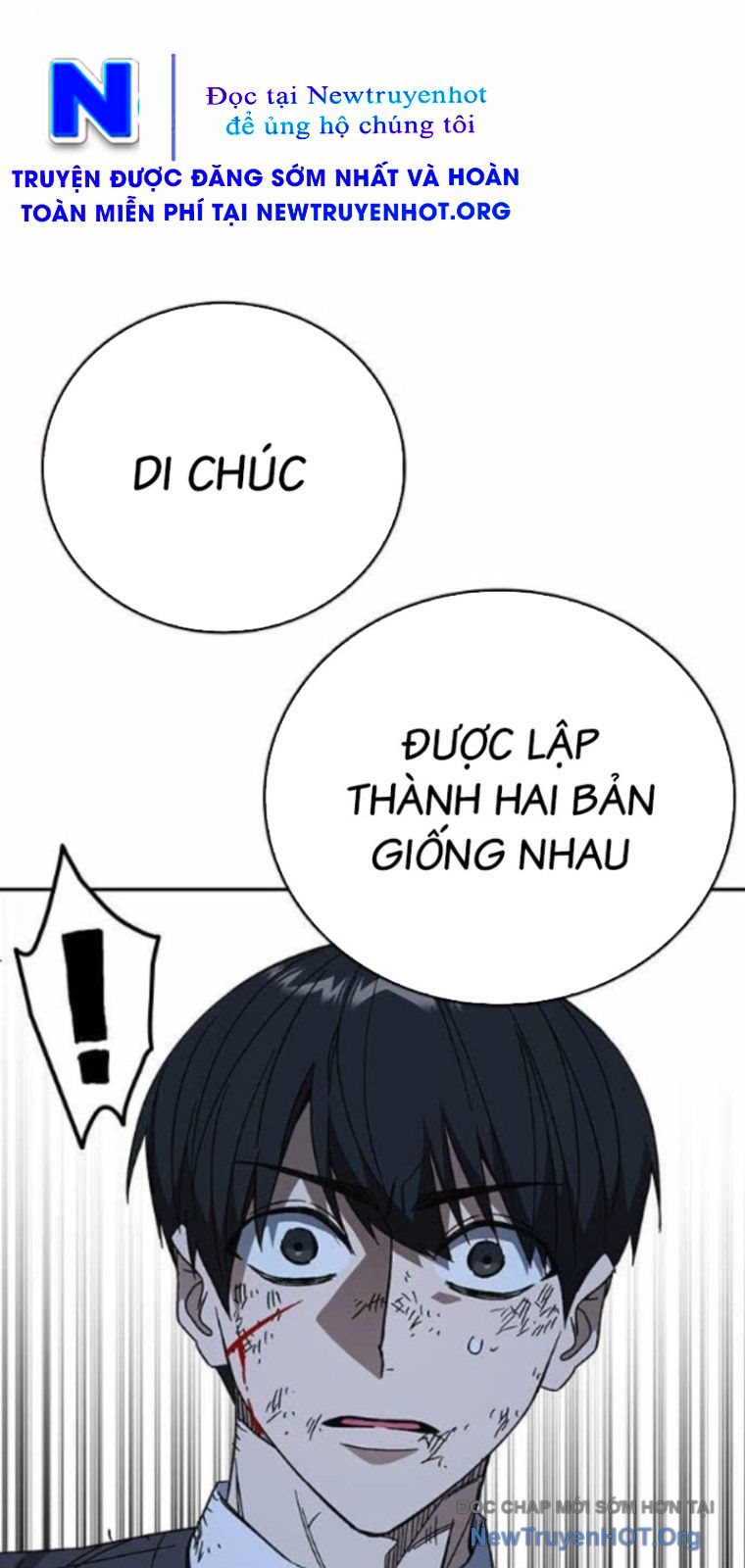 Học Nhóm - Study Group Chương 287 Ảnh 71