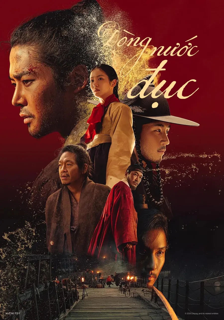Dòng Nước Đục | The Murky Stream (2025)