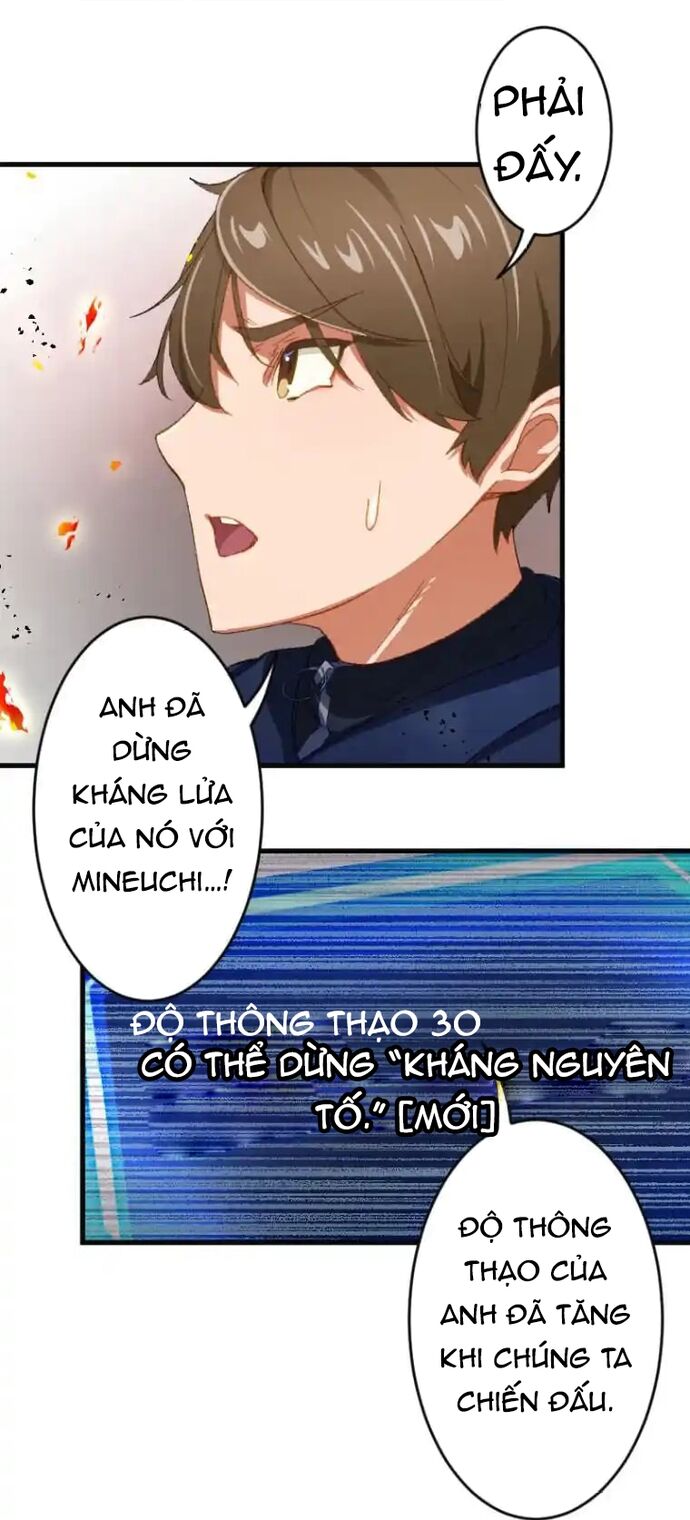 Trở Thành Bất Bại Bằng Kỹ Năng Cấp EX Chương 3 Ảnh 57