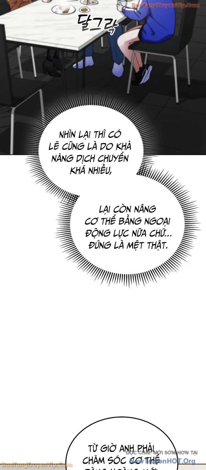 Anh Hùng Đã Trở Thành Phản Diện Mà Tôi Ám Ảnh Chương 12 Ảnh 25
