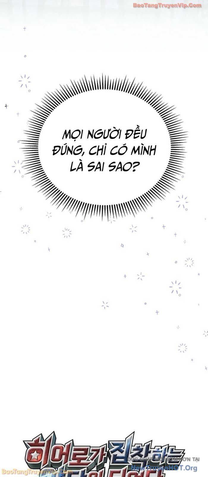 Anh Hùng Đã Trở Thành Phản Diện Mà Tôi Ám Ảnh Chương 12 Ảnh 15