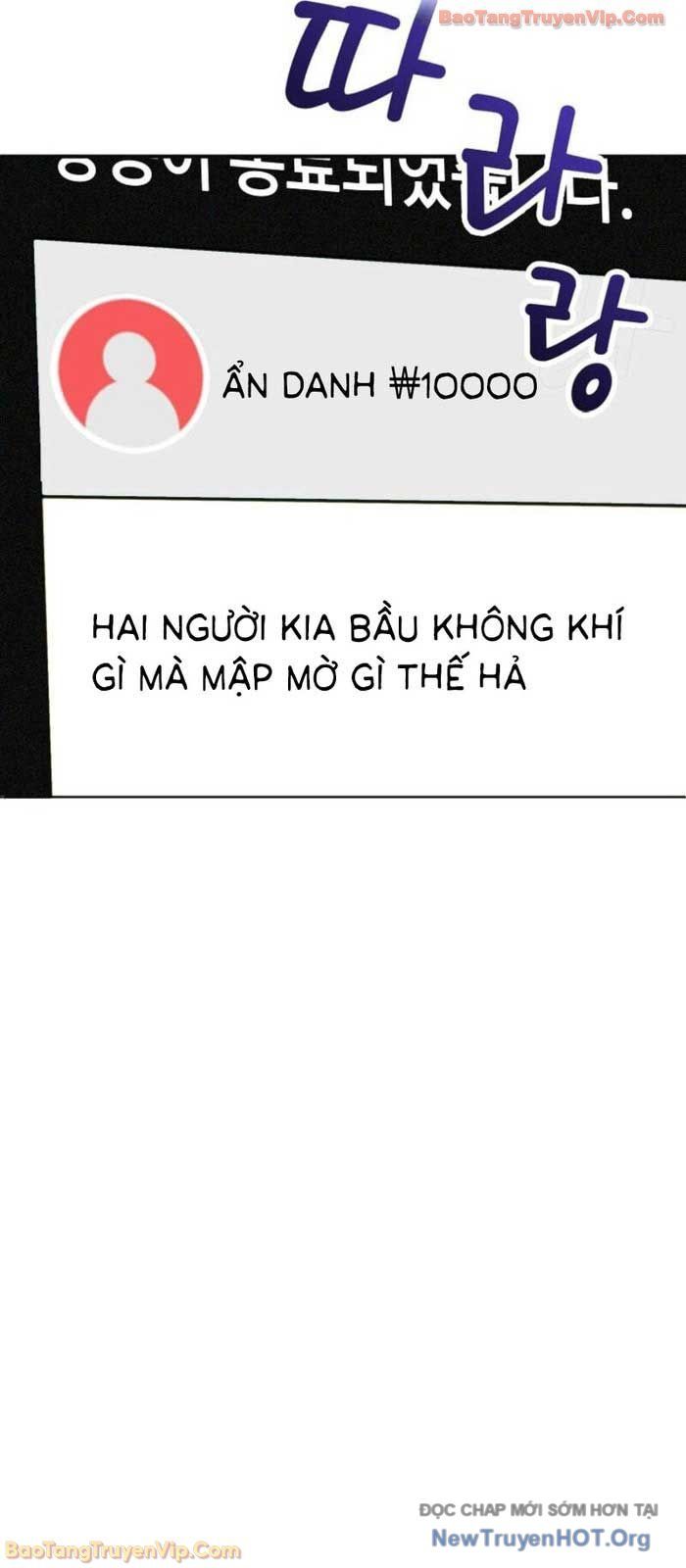 Anh Hùng Đã Trở Thành Phản Diện Mà Tôi Ám Ảnh Chương 8 Ảnh 76