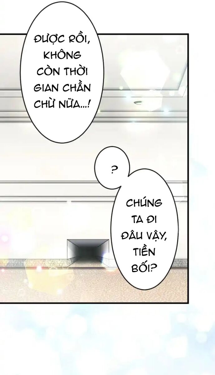 Trở Thành Bất Bại Bằng Kỹ Năng Cấp EX Chương 3 Ảnh 63