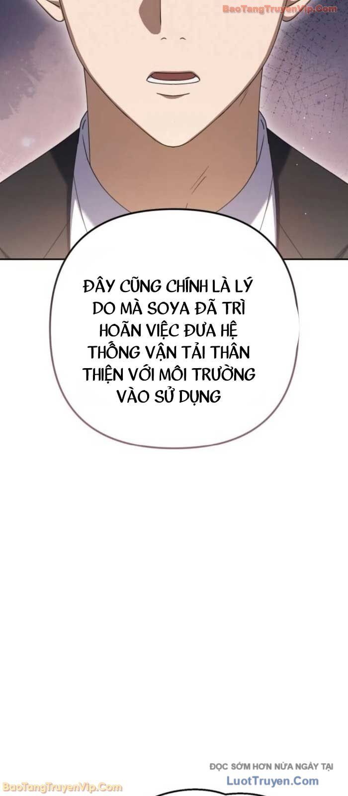 Hôm Nay Cũng Tan Làm Đúng Giờ Chương 9 Ảnh 60