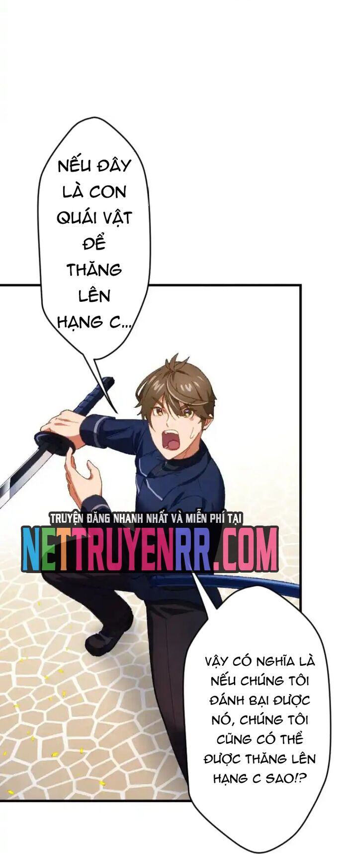 Trở Thành Bất Bại Bằng Kỹ Năng Cấp EX Chương 3 Ảnh 44