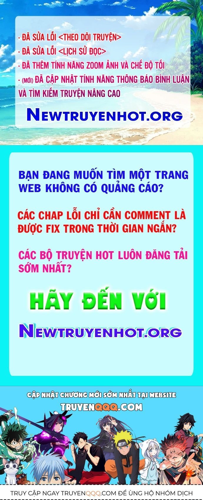 Dự Chi Long Vương Kháng Tất Cả Chương 20 Ảnh 17